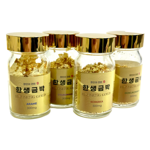 식용금가루 4종 300mg