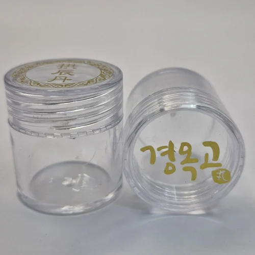 [1도 인쇄]청병 올투명 (5000개) 