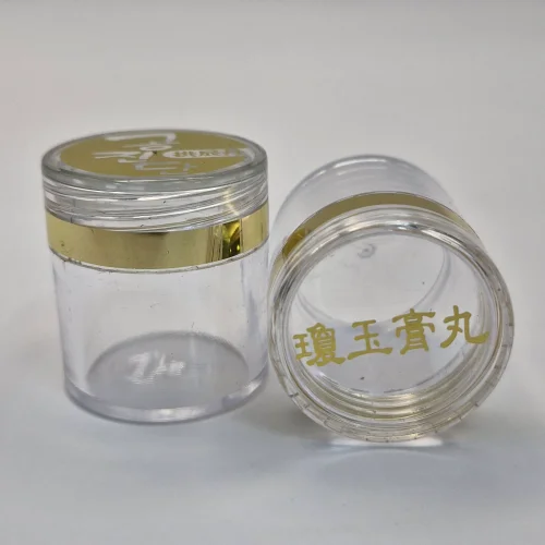 [2도 인쇄] 청병(5000개) 몸통 투명+투명 뚜껑 옆 라인