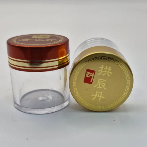 [4도 인쇄] 청병 5000개 투명 몸통+인쇄 뚜껑 옆 라인