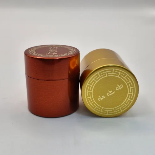 [5도 인쇄] 청병 5000개 인쇄 몸통+인쇄 뚜껑