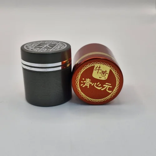 [6도 인쇄] 청병 5000개 인쇄 몸통+인쇄 뚜껑 옆 라인