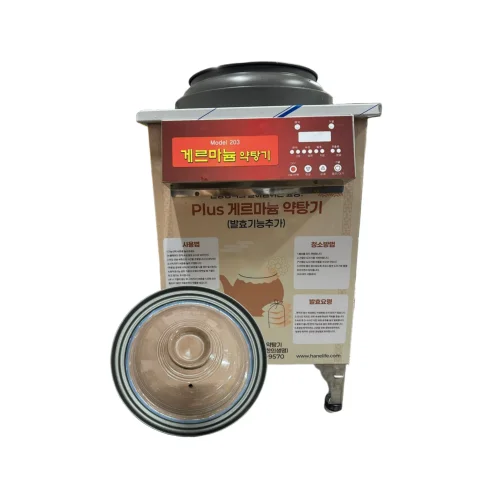 게르마늄 숨쉬는 옹기약탕기 G-203