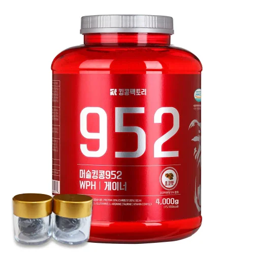 머슬킹콩 952 4kg