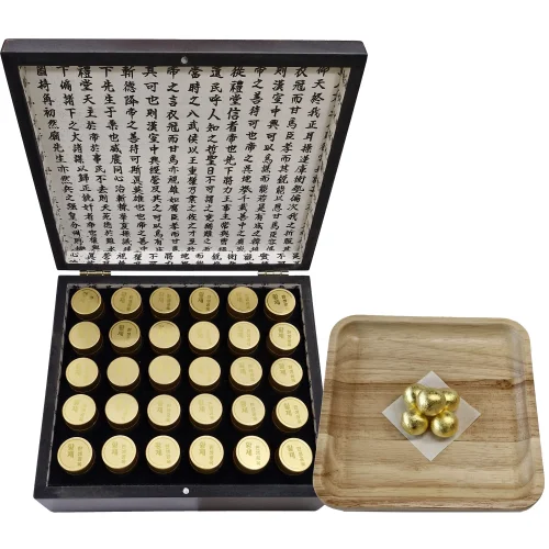 황제 한생공옥 30환