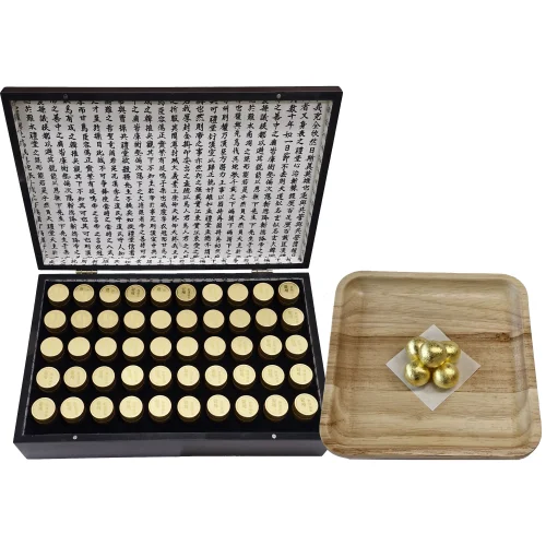 황제 한생공옥 50환