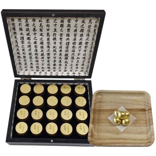 황제 한생공옥 20환