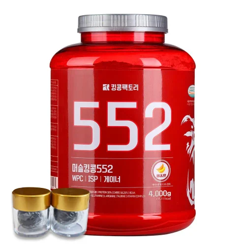 머슬킹콩 552 4kg
